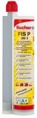 Анкер химический Fischer Инъекционный состав FIS P 360 S UA (Полиэстер)