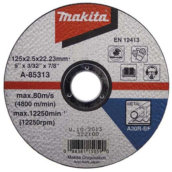 Відрізний диск Makita (230х2.5х22.23 мм) (D-18699)