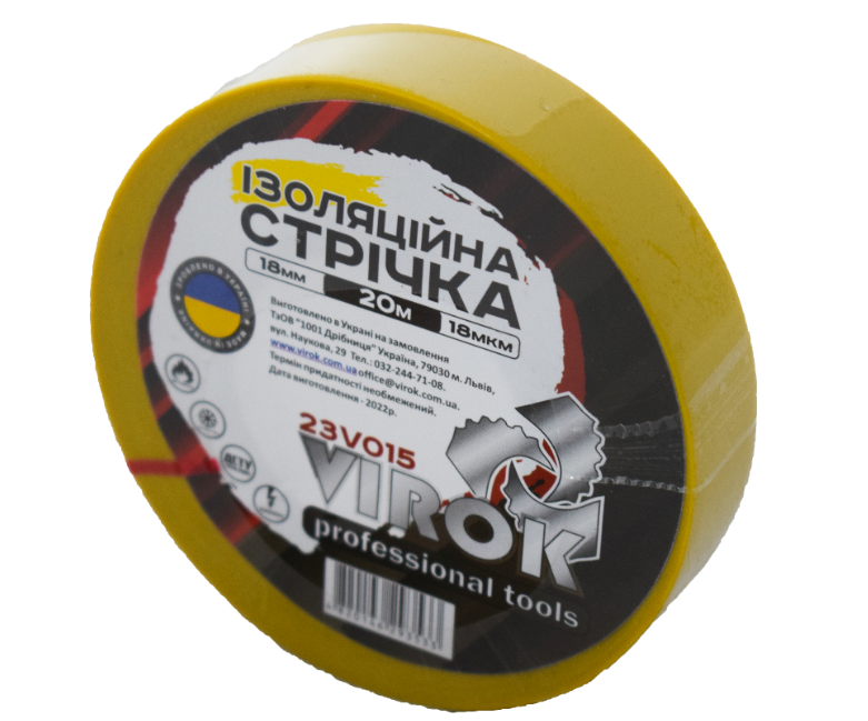 VIROK Стрічка ізоляційна : 18 мм 20 м x 0,18 мм ЖОВТА  | 23V015