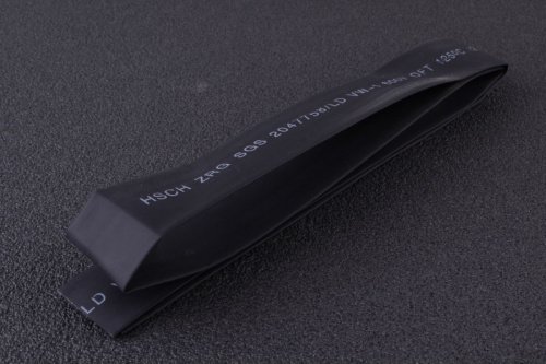 Термоусаживаемая трубка 16мм черная (пак. 1мx20шт) APRO