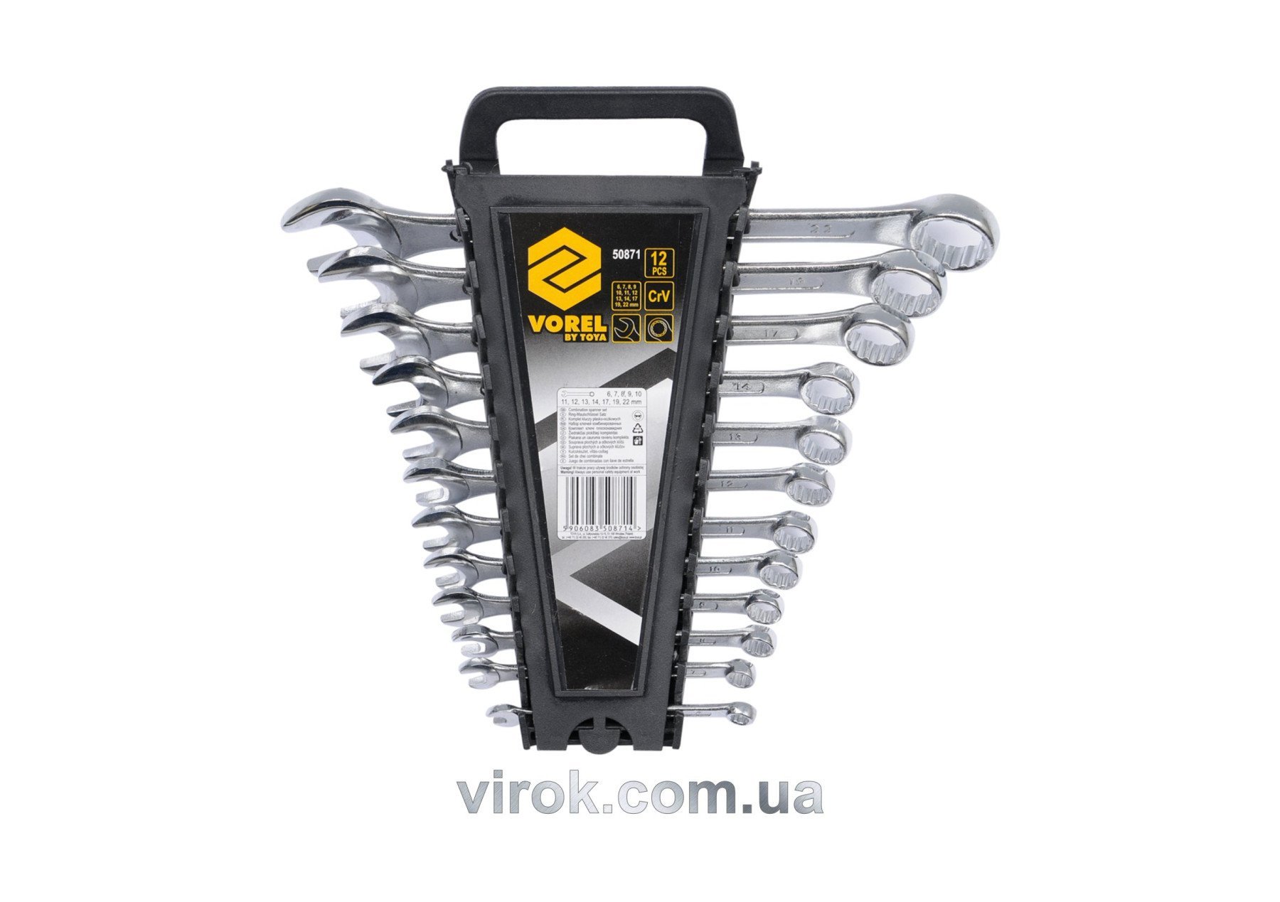 VOREL Ключі ріжково - накидні , М 6-22 мм, Набір 12 шт.  | 50871