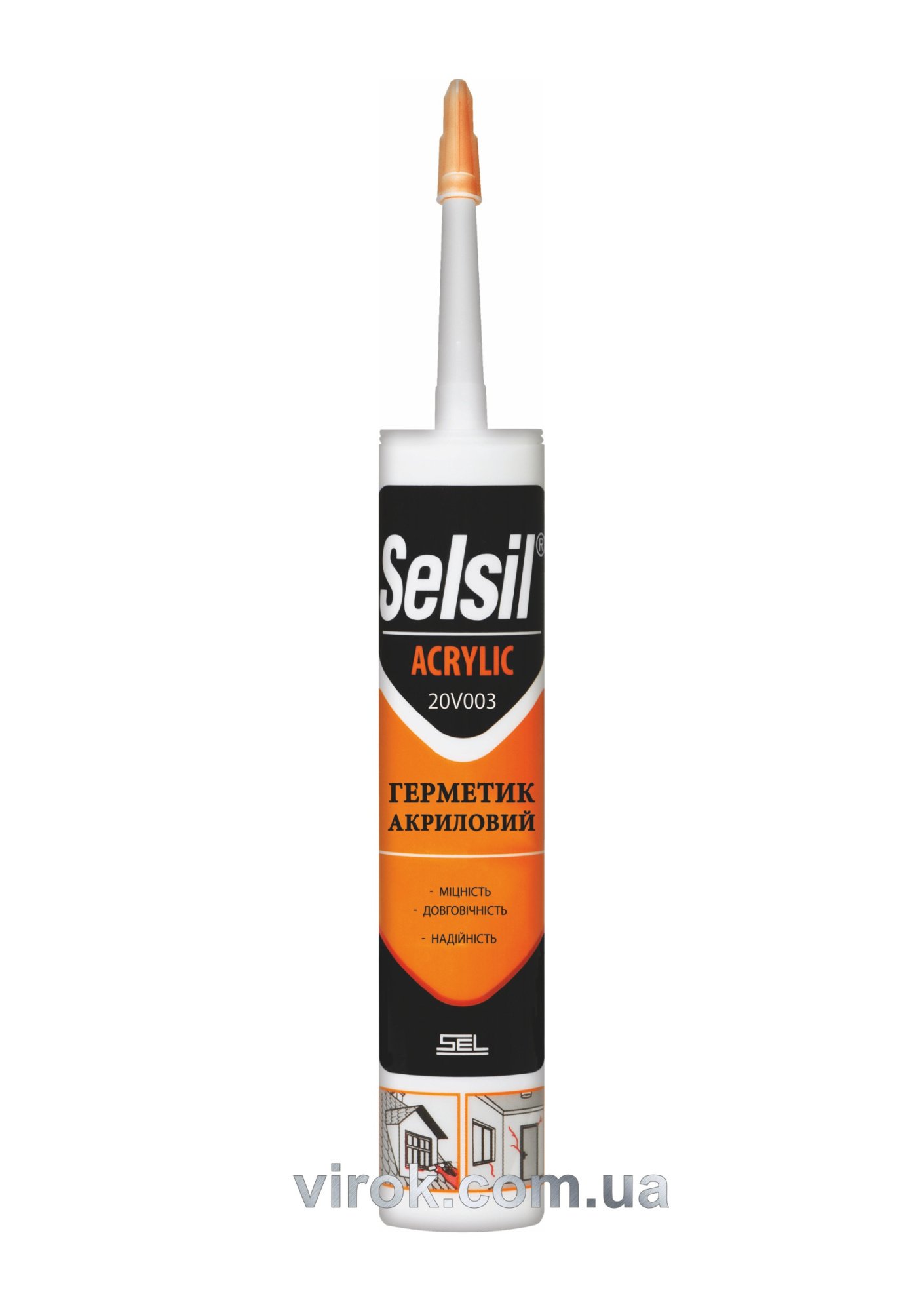 Герметик акриловий SELSIL (Чорний) V310 мл [25]