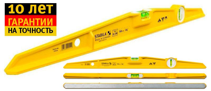 Уровень STABILA Тип 81S L=60 см