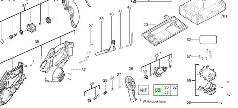 MILWAUKEE Ротор в комплекті з редуктором для M18FMCS | 4931466480