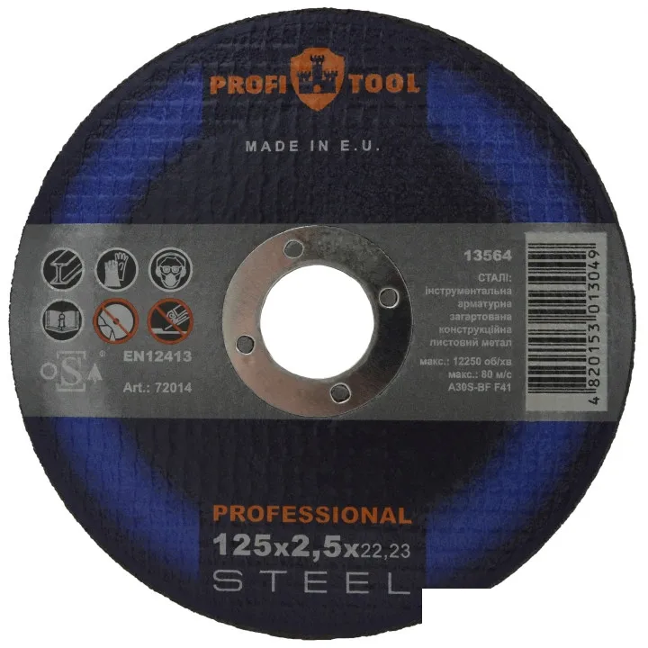 Круг отрезной по металлу PROFITOOL PROFESSIONAL 125х2.5х22.2 мм, A30S-BF, F41, 12250 об/мин
