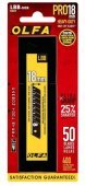 Лезвие OLFA LBB-50B 18х100х0,5 мм 8 сегментов туба 50 шт в блистере (331560)