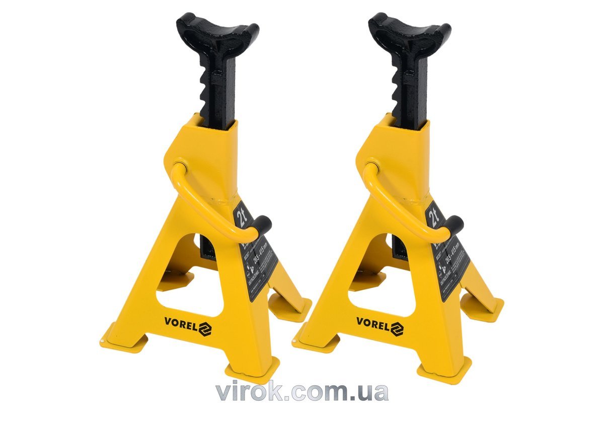 VOREL Підставки під автомобіль 2 т, 2 шт.  | 80307