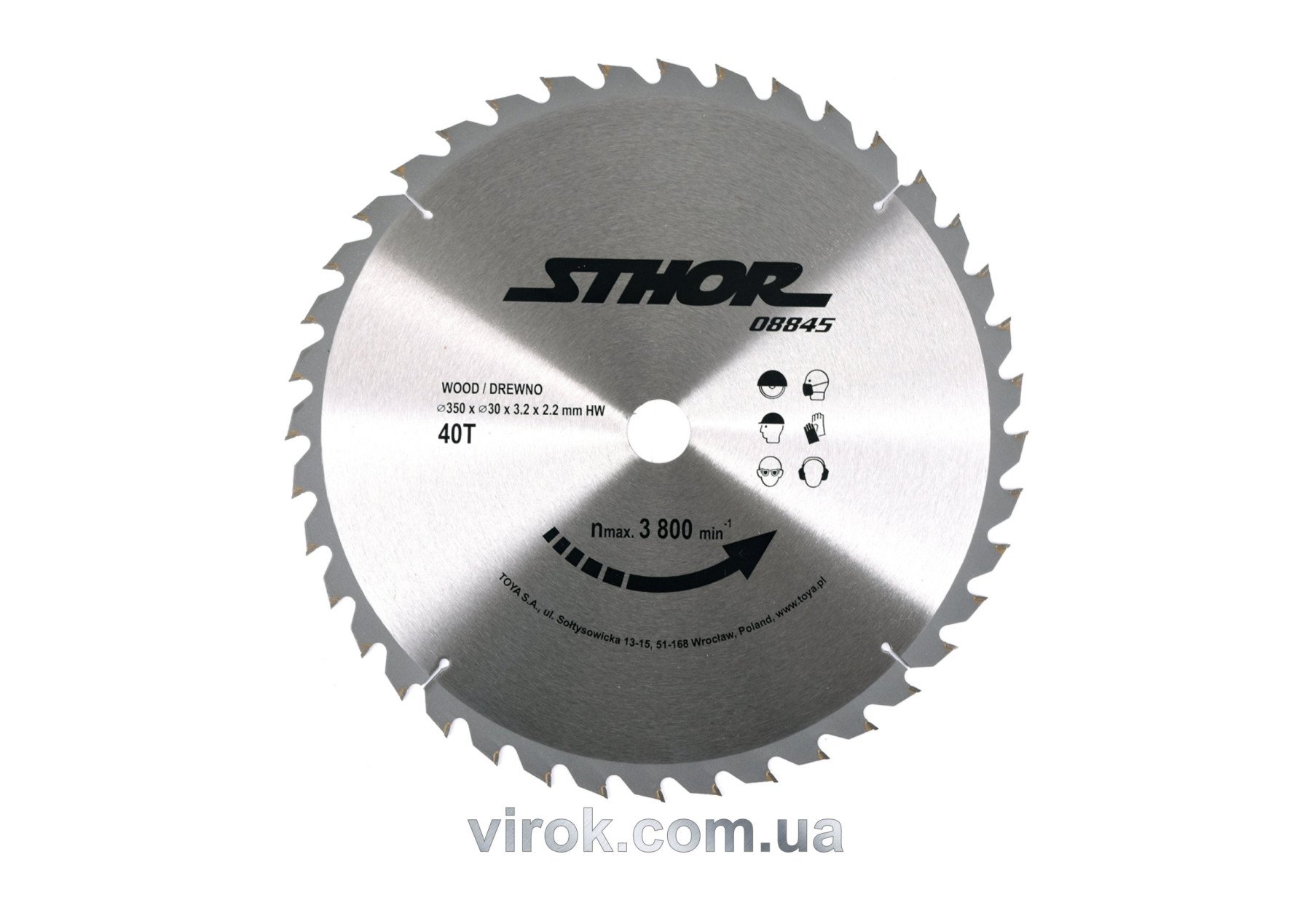 STHOR Диск пильний по дереву . Ø= 350/30 мм, h= 3,2 мм, 40 зубів  | 08845
