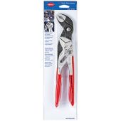 KNIPEX Набор сантехнических ключей 00 31 20 V03 | 00 31 20 V03