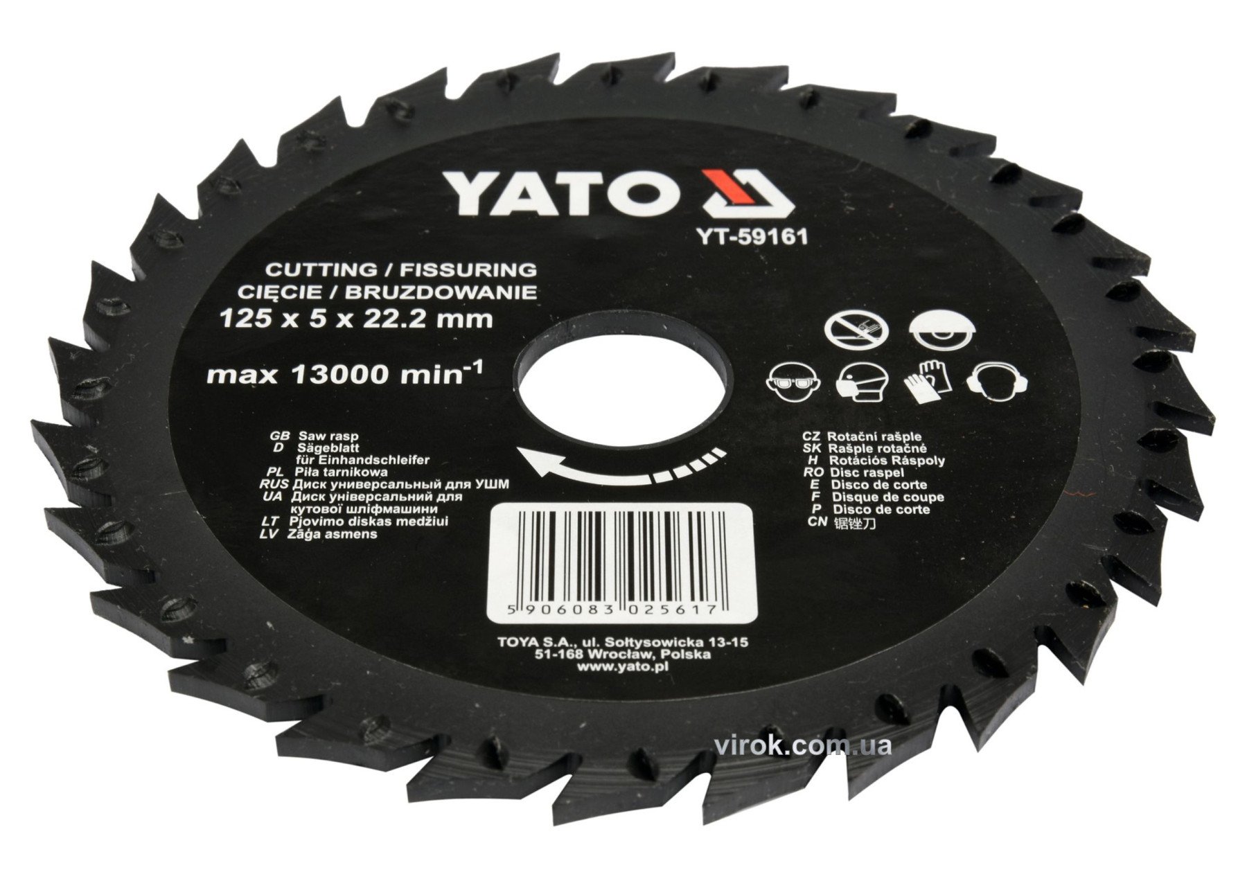 YATO Диск-фреза відрізний YATO по дереву, ПВХ, гіпсу; Ø=125/22.2 мм, h=5 мм  | YT-59161