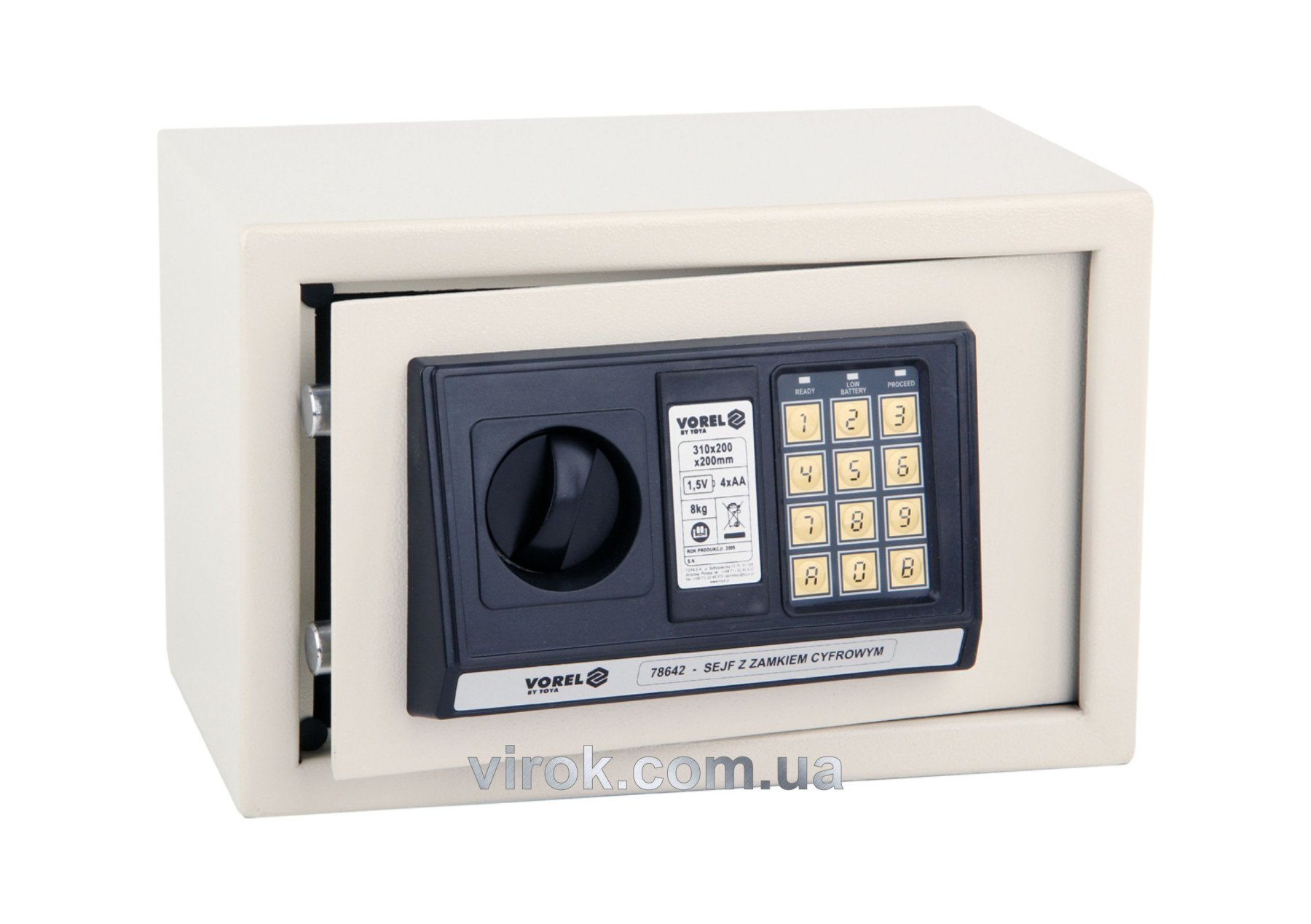 VOREL Сейф з електронним замком 31х20х20см  | 78642