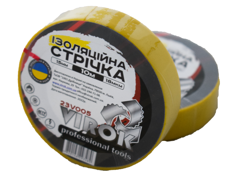 VIROK Стрічка ізоляційна : 15 мм х 10 м x 0,18 мм ЖОВТА  | 23V005