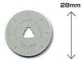Лезвие OLFA RB28-2 специальное, круговое, 28мм, 2шт