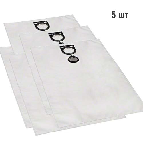 Мешок для пылесоса BOSCH 2605411163