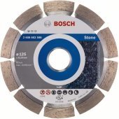Круг алм. відр. PF Stone (Граніт) 125х22 сегм (10 шт.), BOSCH