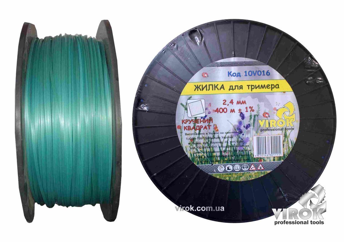 VIROK Жилка для тримера "Кручений КВАДРАТ" TM : Ø= 2.4 мм, l= 400 м (бобіна) | 10V016