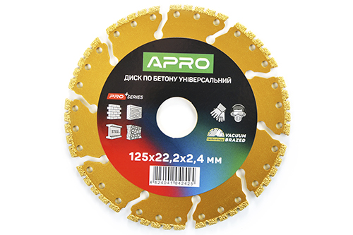 Диск по бетону универсальный 125х22.2х2.4мм PRO (вакуумная сварка, перфорированный сегмент) APRO