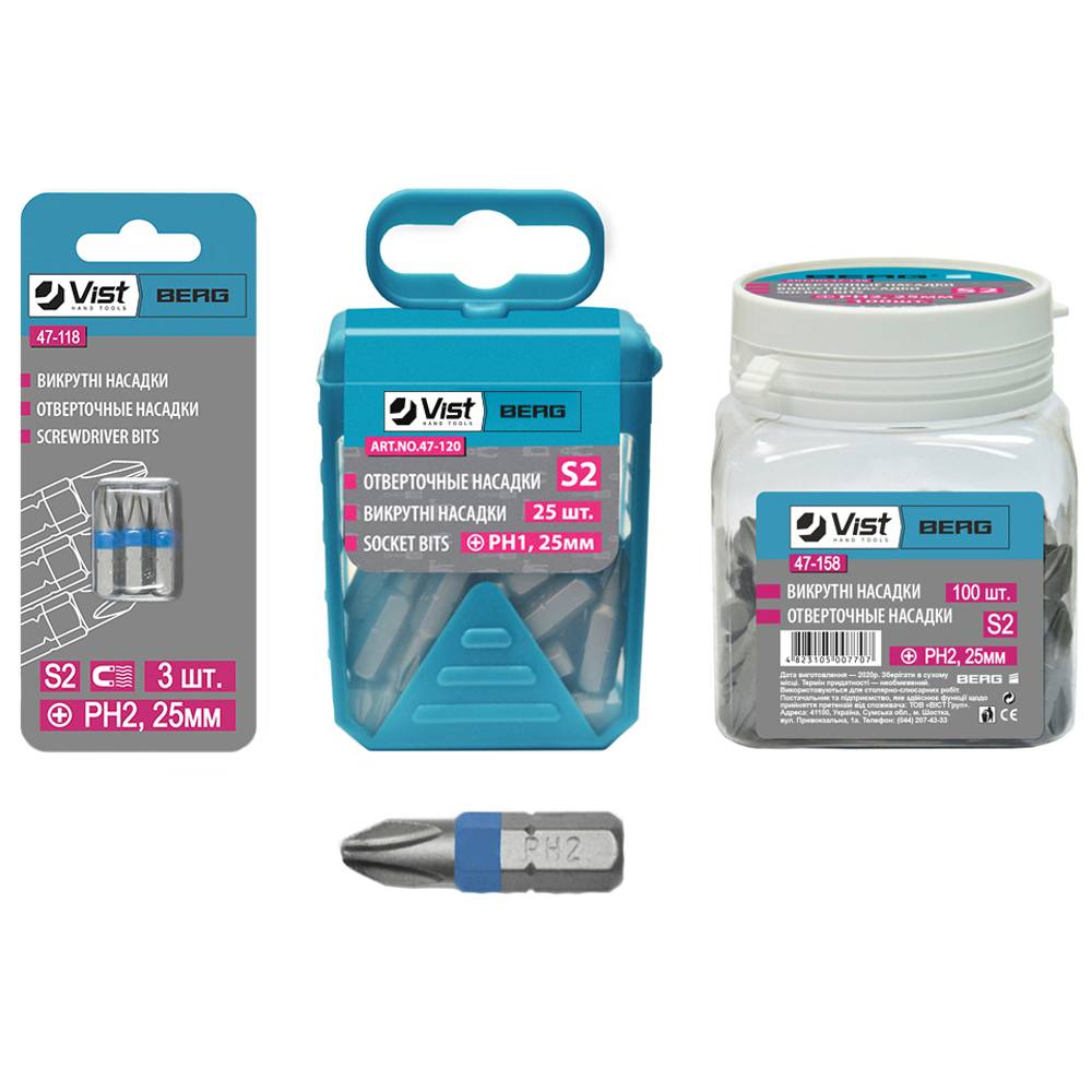 Викрутні насадки S2, PH2, 25мм, 3шт Berg | 47-118