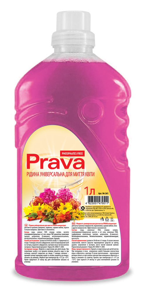96-261 Жидкость для мытья универсальная (цветы), 1л Prava 