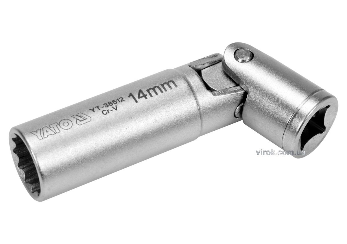 YATO Головка торцева 12-гранна до свічок двигунів шарнірна YATO, квадрат 3/8", М14  | YT-38512