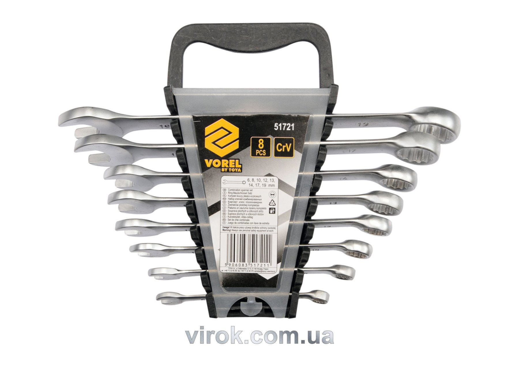 VOREL Ключі ріжково - накидні Cr-V, М 6-19 мм, Набір 8 шт.  | 51721