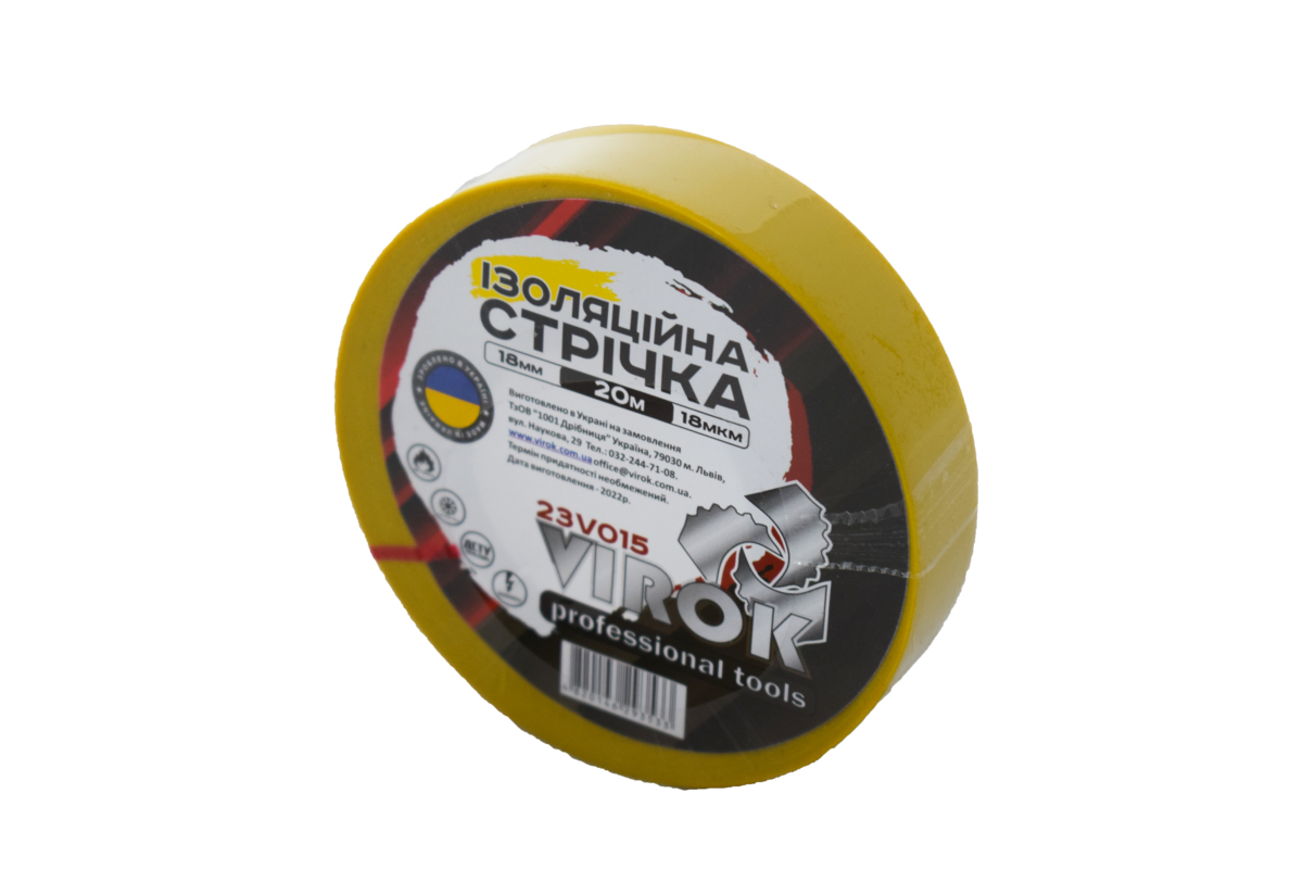 VIROK Стрічка ізоляційна : 18 мм 20 м x 0,18 мм ЖОВТА  | 23V015