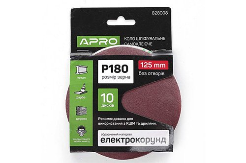 Круг шлифовальный без отверстий (на липучке) Ø125мм P180 (10шт) APRO