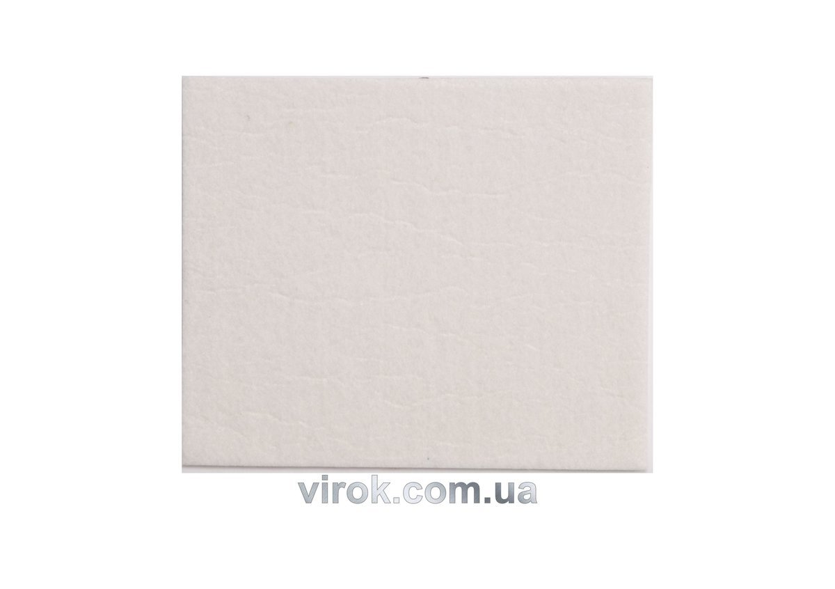 VOREL Протектор самоклеючий повстяний 100х120мм. (білий)  | 74849