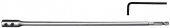 Heller Удлинитель для перьевых сверел 300 мм.