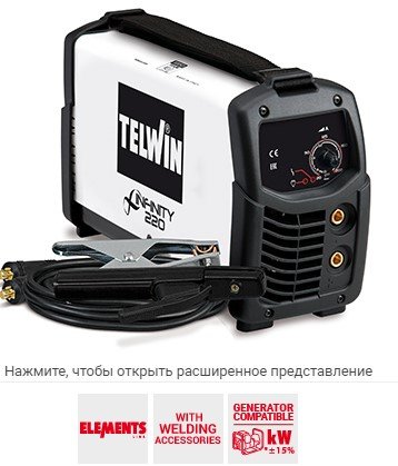 TELWIN Сварочный аппарат Telwin INFINITY 220 230V ACX | 816082