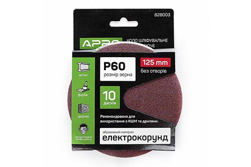 Круг шлифовальный без отверстий (на липучке) Ø125мм P60 (10шт) APRO
