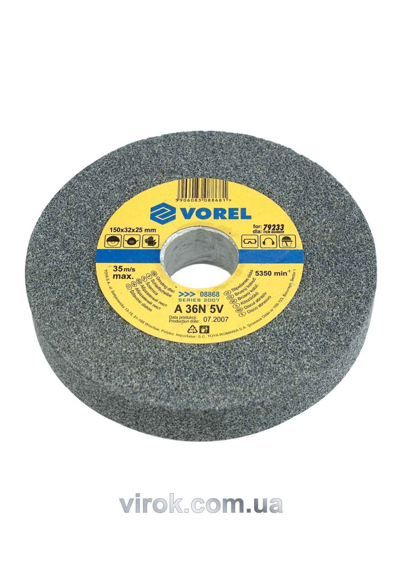 VOREL Круг для точила : 150х32х25 мм (дрібнозернистий)  | 08869
