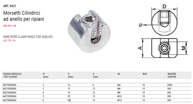 Зажим для троса крестовой с боковым установочным винтом A4