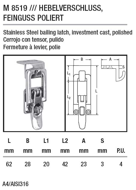 патефонная защелка патефонная защелка
