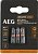 Біта ударна AEG AAK253PH3, PH3, 25мм (3шт)