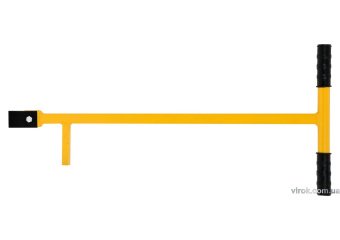 VOREL Лом з упором для демонтажу бруківки  | 35025