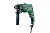 Дрель ударная 13/600 APRO