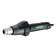 Детально фото Технічний фен Metabo HGS 22-630 (2.2 кВт) (604063000) на shurup.ua Технічний фен Metabo HGS 22-630 (2.2 кВт) (604063000)
