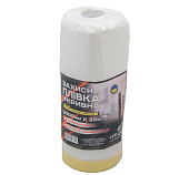 VIROK Плівка захисна з малярним скотчем 2000мм х 20м х 1,6мм  | 23V503