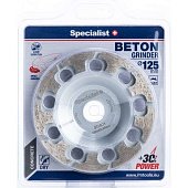 Specialist+ 37-001 Диск алмазний шліфувальний BETON 125 м