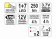 YATO Ліхтар переносний світлодіодний акумул. 3,7 В YATO з режимами 1+7, Ф= 250 lm  | YT-08504
