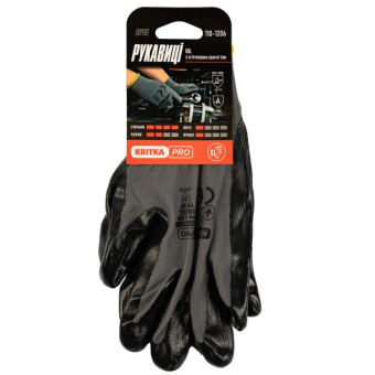 Рукавиці з нітриловим покриттям КВІТКА PRO (10"/ XL) (110-1206-10-IND)