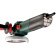 Детально фото Болгарка Metabo WE 17-150 Quick (1.7 кВт, 150 мм) (601074000) на shurup.ua Болгарка Metabo WE 17-150 Quick (1.7 кВт, 150 мм) (601074000)