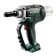 Детально фото Акумуляторний заклепувальний пістолет Metabo NP 18 LTX BL 5.0 (18 В, без АКБ, 10 кН) (619002890) на shurup.ua Акумуляторний заклепувальний пістолет Metabo NP 18 LTX BL 5.0 (18 В, без АКБ, 10 кН) (619002890)
