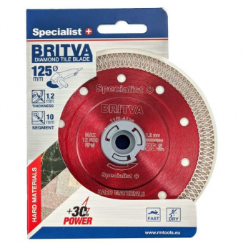 Specialist+ 11/2-4125 Диск алмазний BRITVA 125x1,3x22