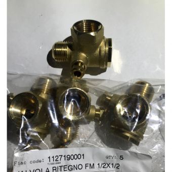 FIAC Блок управления NEMA 4VIE 20А | 1127250024