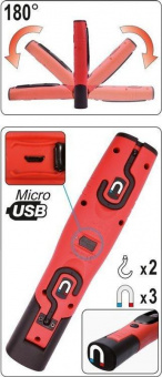 YATO Ліхтар акумулят. Li-Ion- 3.7V, YATO з 3,5Вт і 3Вт світлодіодами, магнітом в компл. з USB зарядн