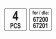 LUND Насадки для парових очисників 67200, 67201 : 4 шт  | 67202