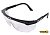 VOREL Окуляри захисні відкриті, прозорі  | 74505