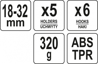 YATO Вішалка для присадибного інвентара YATO, 6 гаків і 5 комірок з діапаз.- 18х 32 мм  | YT-87650